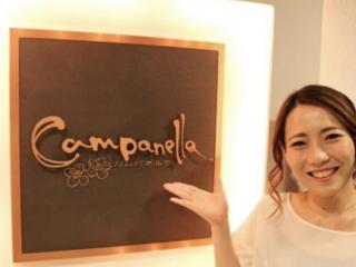 大阪&nbsp;キャバクラ