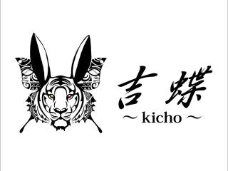 兵庫&nbsp;キャバクラ